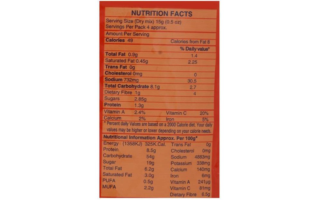 Bambino Tomato Soup Powder   Pouch  60 grams
